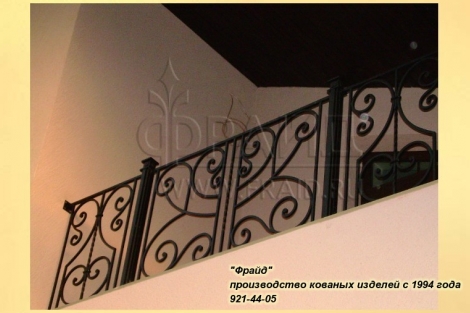 Художественная ковка Кованное балконное ограждение огр-1-012